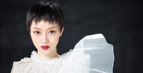 林 怡